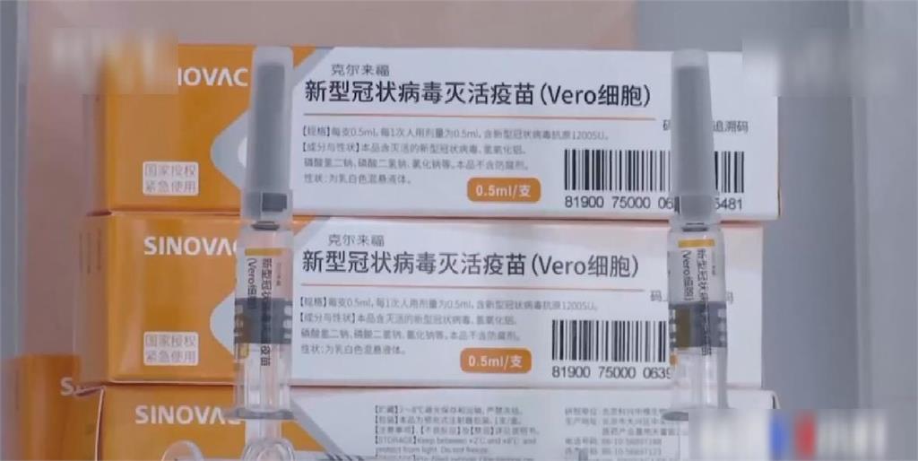 誰的比較有效？四大疫苗大比拚 台灣國產疫苗有望7月上市