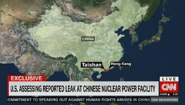 中國核電廠爆「放射性威脅」　ＣＮＮ：法協運商多次向美求救