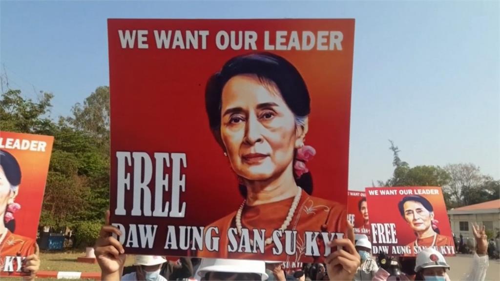 緬軍方否認政變 承諾重新選舉後移交權力