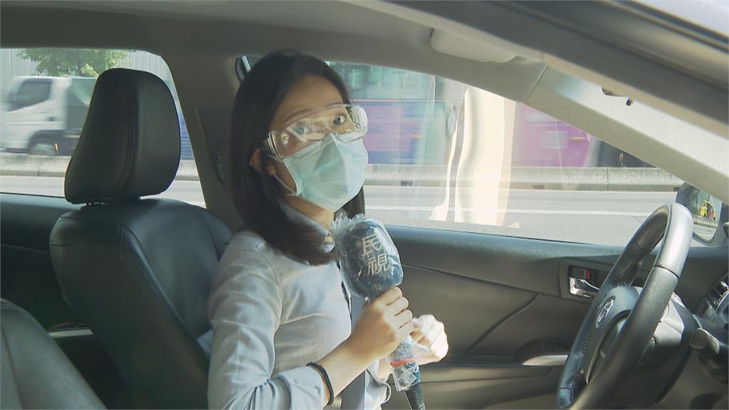 全國防疫會議定調　一人開車可以不用戴口罩