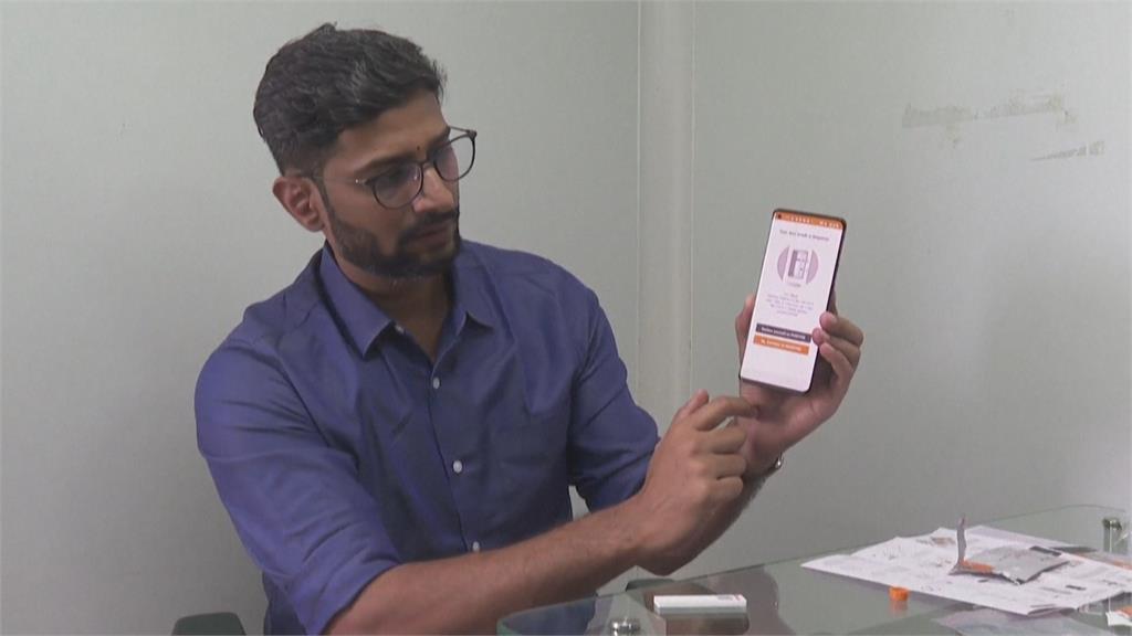 印度公司新創家用快篩　廣篩助控疫情APP掃碼15分鐘知結果　還上傳衛生當局