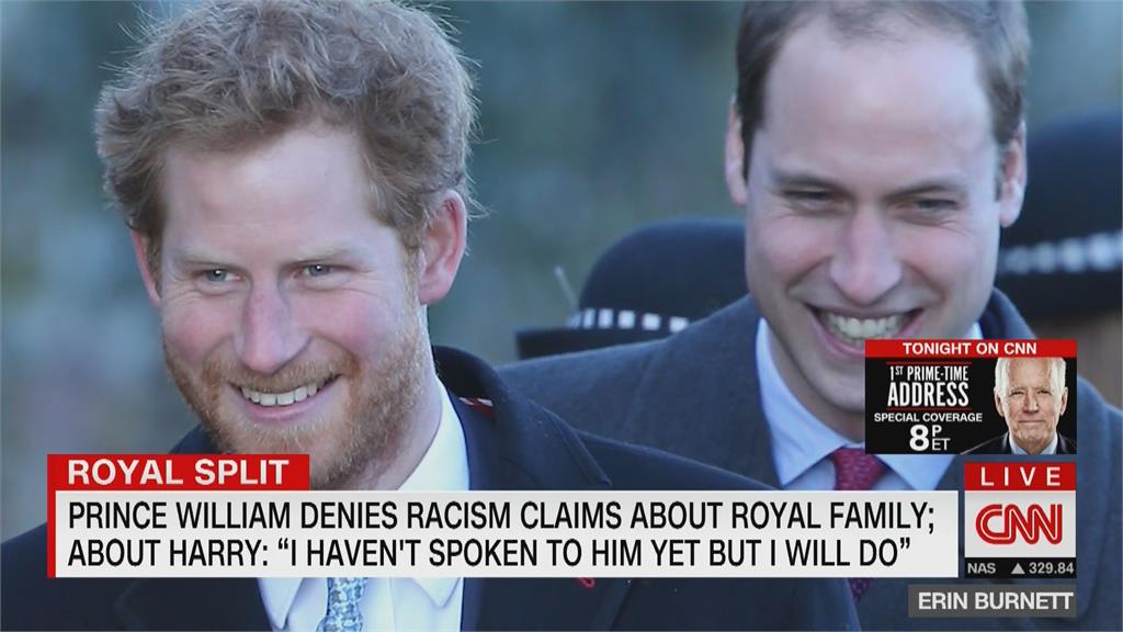 哈利梅根控種族歧視 威廉發聲否認護王室