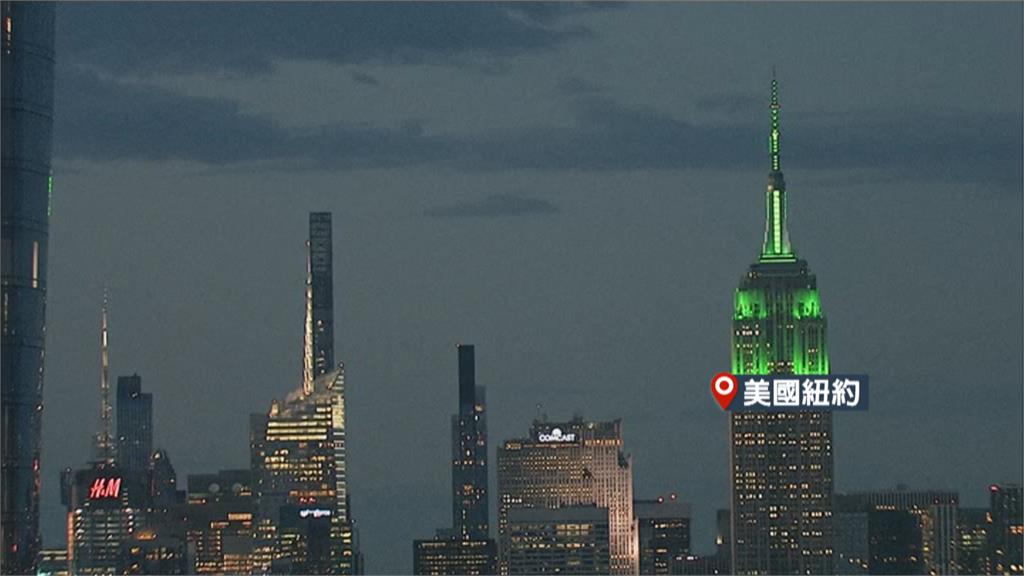 慶祝開齋節為世界祈福　紐約帝國大廈亮起綠色光束