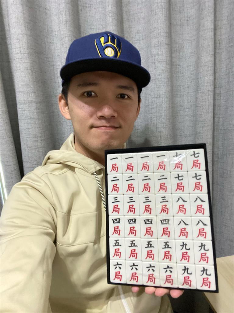 睽違20年!斥資1億元超狂開箱 「味全龍」天母戰噴地主霸氣