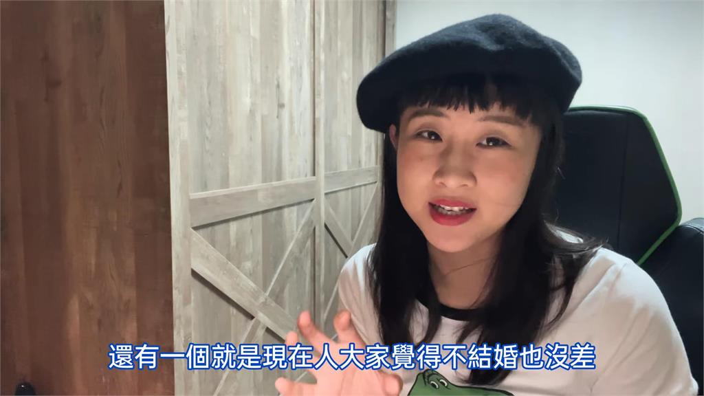 台灣年輕人「不婚不生」  中國人妻分析4大關鍵：怎麼敢結？