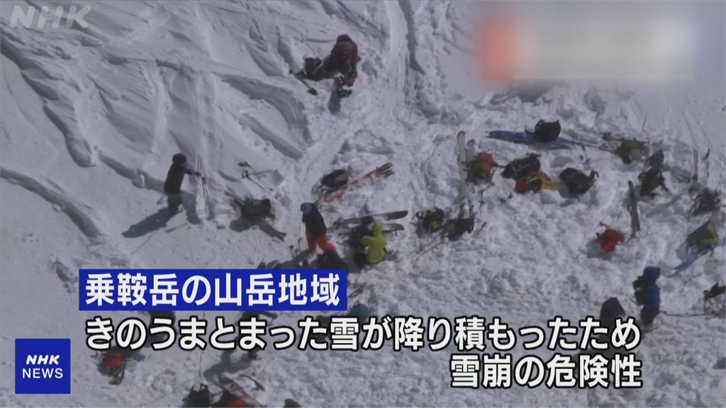 日本第三高活火山「乘鞍岳」雪崩！多名滑雪客遭活埋 緊急開挖與時間搶命！