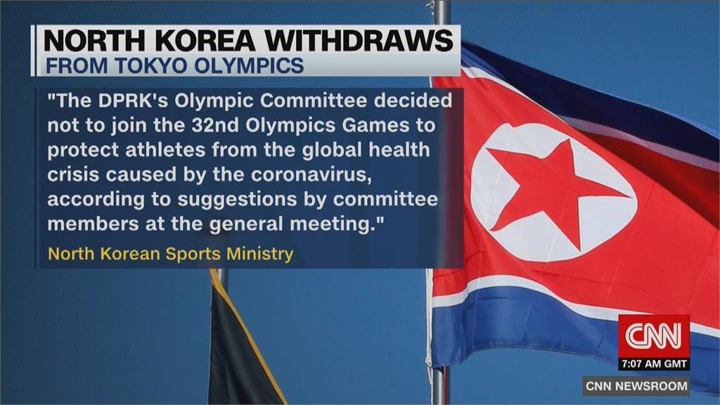 突宣布不參加東奧！ 北朝鮮強調「為保護選手」