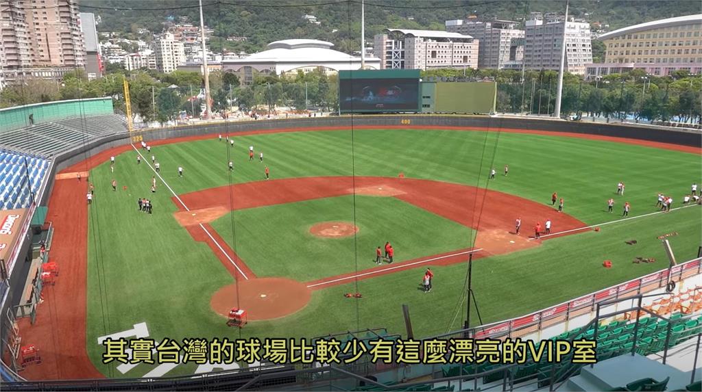 睽違20年!斥資1億元超狂開箱 「味全龍」天母戰噴地主霸氣