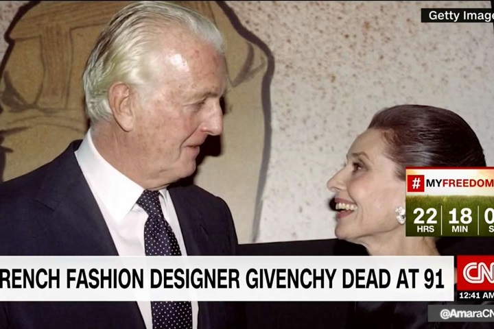 奧黛莉赫本最愛時尚大師 91歲紀梵希辭世