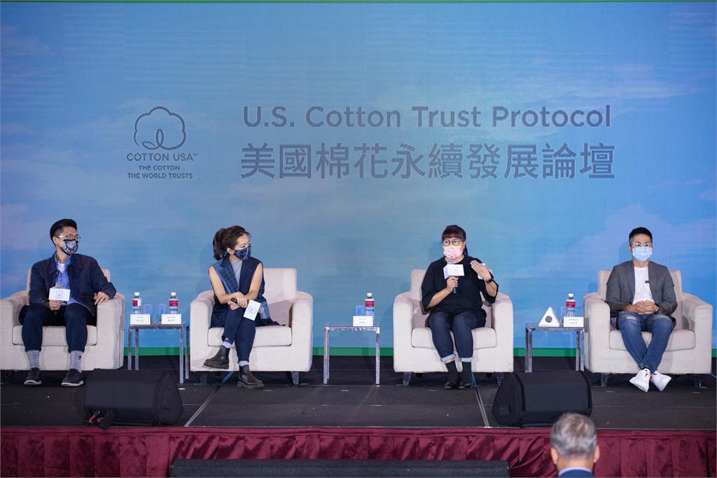 台灣美棉日　Bii畢書盡呼籲紡織品材質及永續透明供應鏈的重要性 