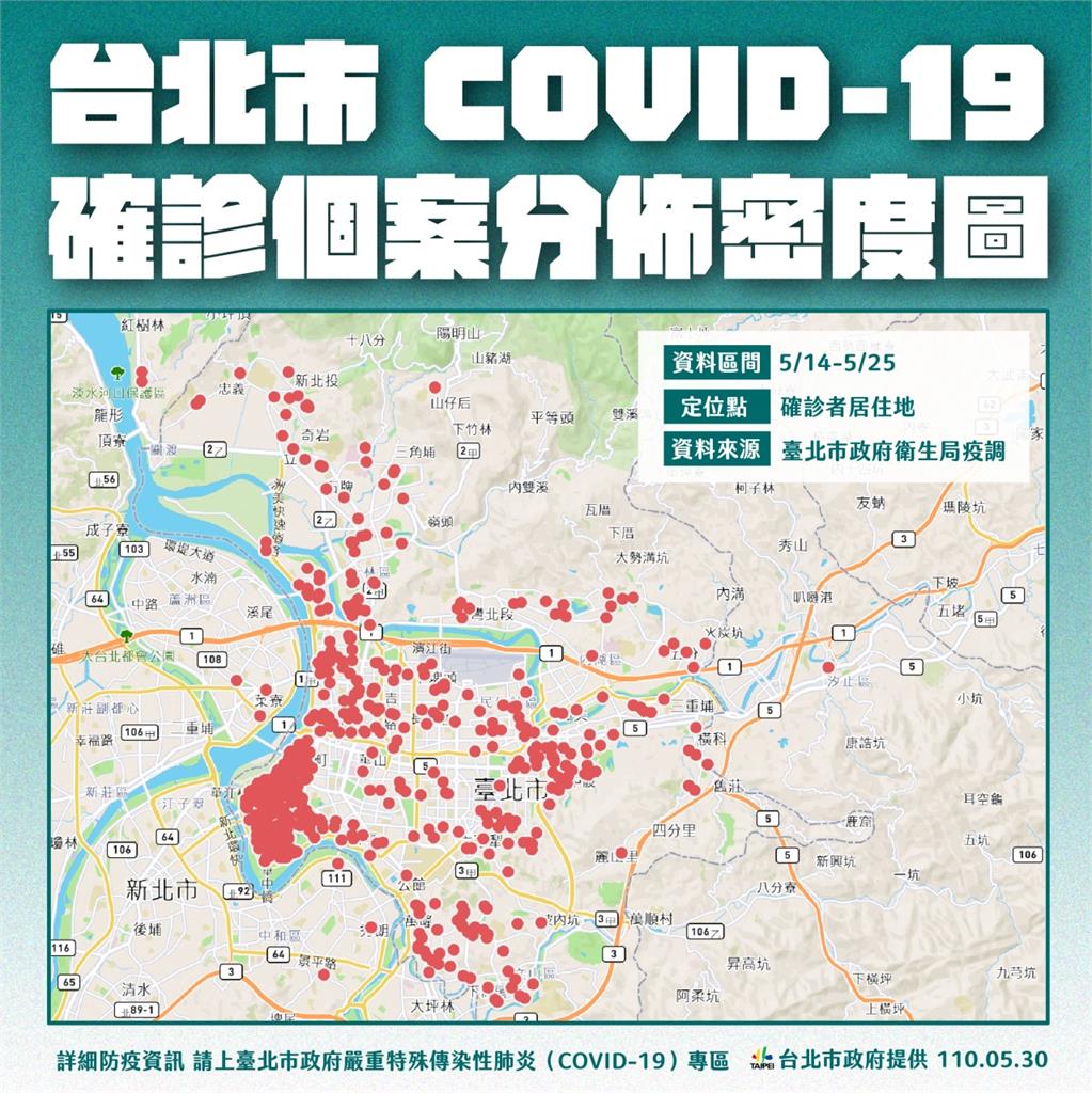 快新聞／台北Google Maps公布確診分布密度遭質疑　柯文哲：換個方式就驚訝了？