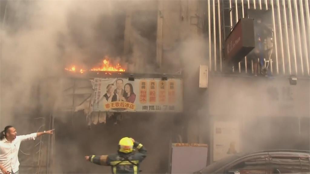 台北「補習街」火燒2樓 打網咖民眾跳窗求生