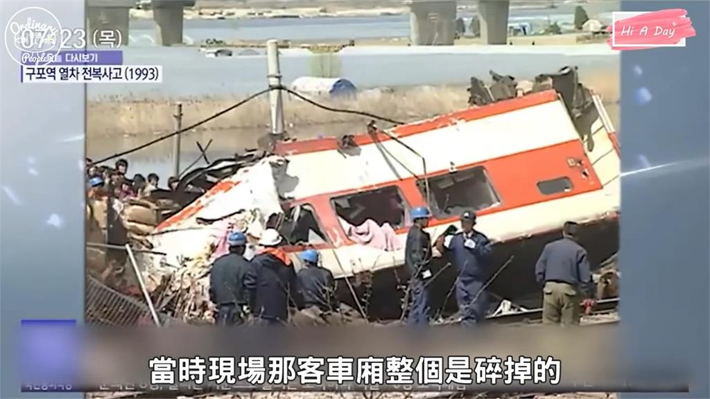 南韓史上最慘重火車意外　「無窮花號」翻車意外釀78人慘死