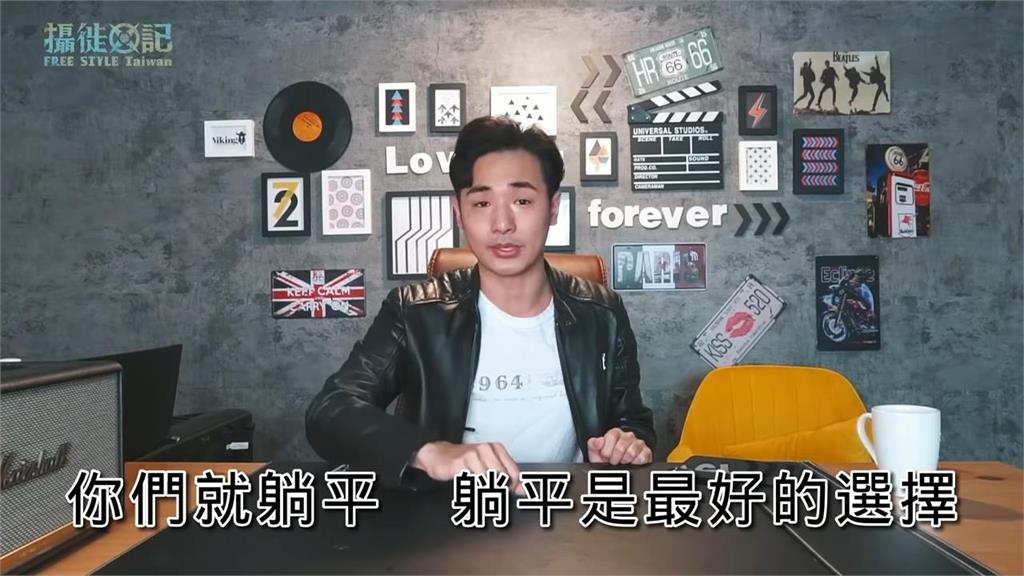 江浙學生不滿被合併掀示威潮　他酸：中國廢青「當年罵香港」現在有臉反中共？
