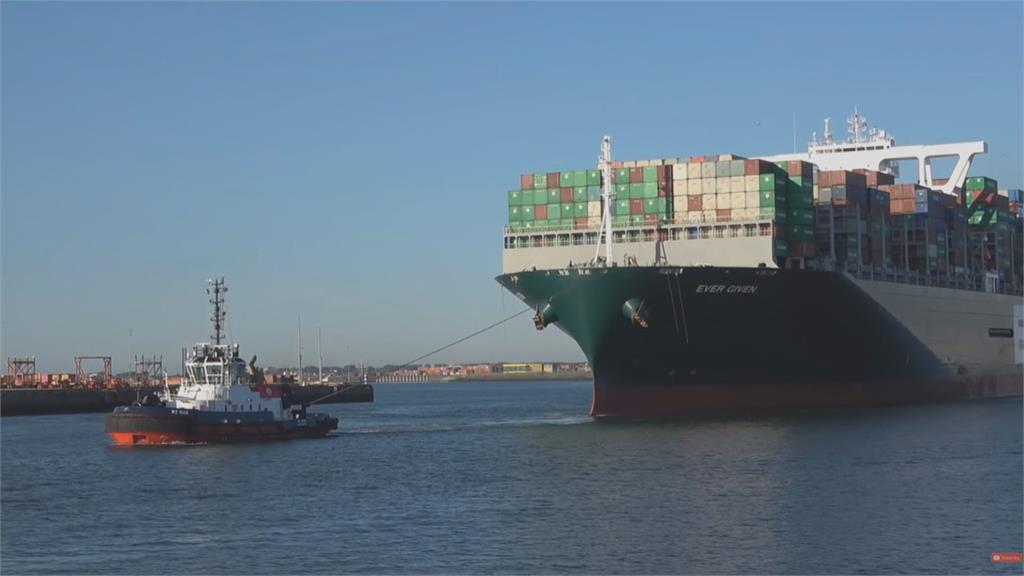 長榮貨船卡蘇伊士運河 卡住世界經濟？