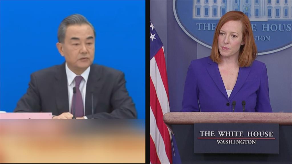 王毅促美國恪守「一個中國」美國不甩中國！白宮：持續助台灣自衛