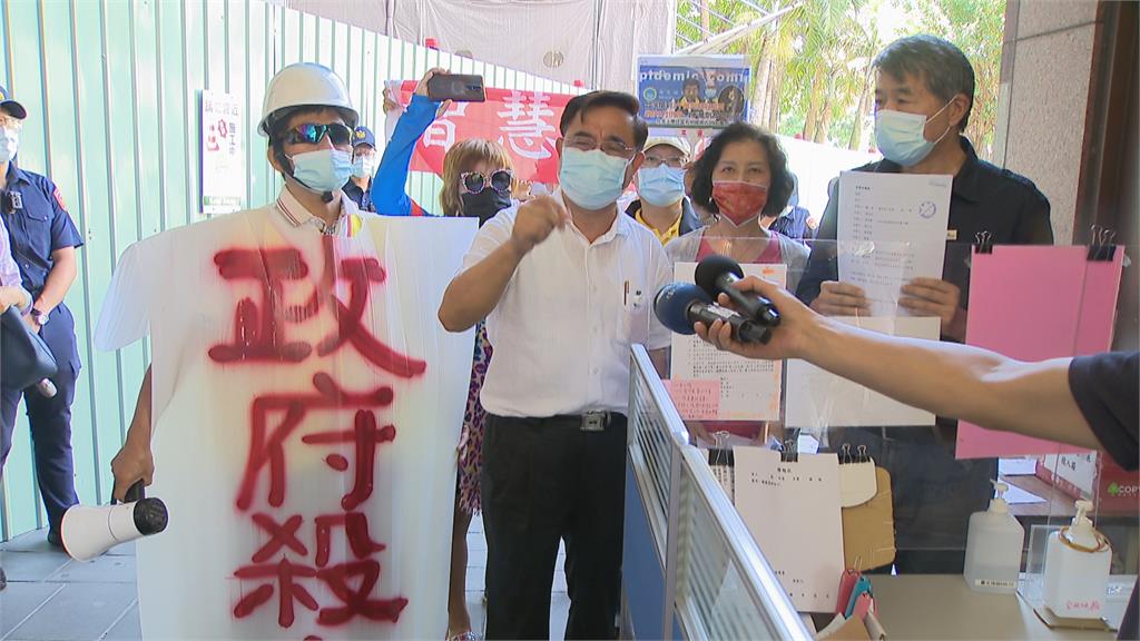 控政府擋疫苗捐贈　泛藍赴北檢提告蔡蘇