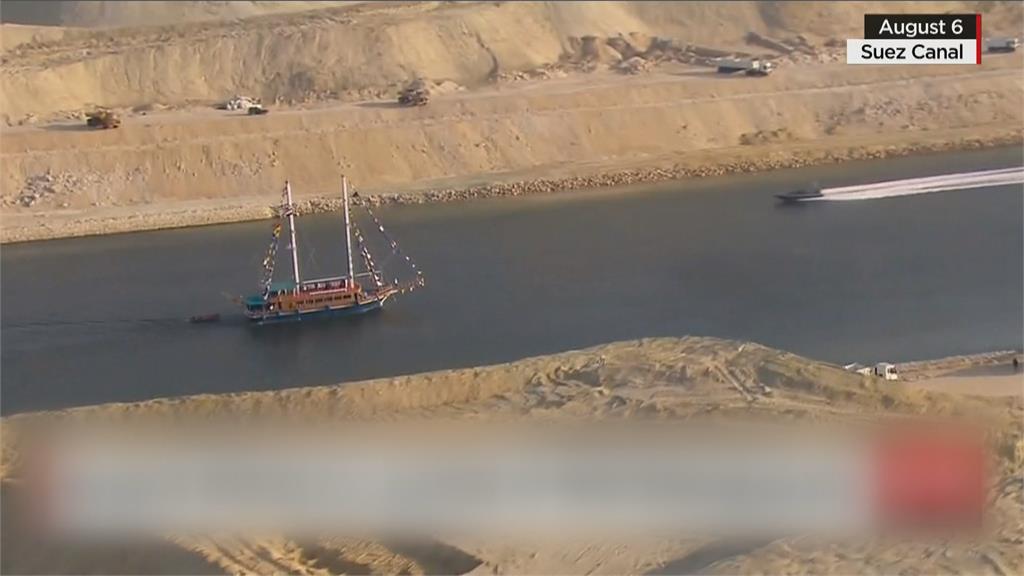 長榮貨輪橫卡蘇伊士運河 荷蘭疏浚團隊救援