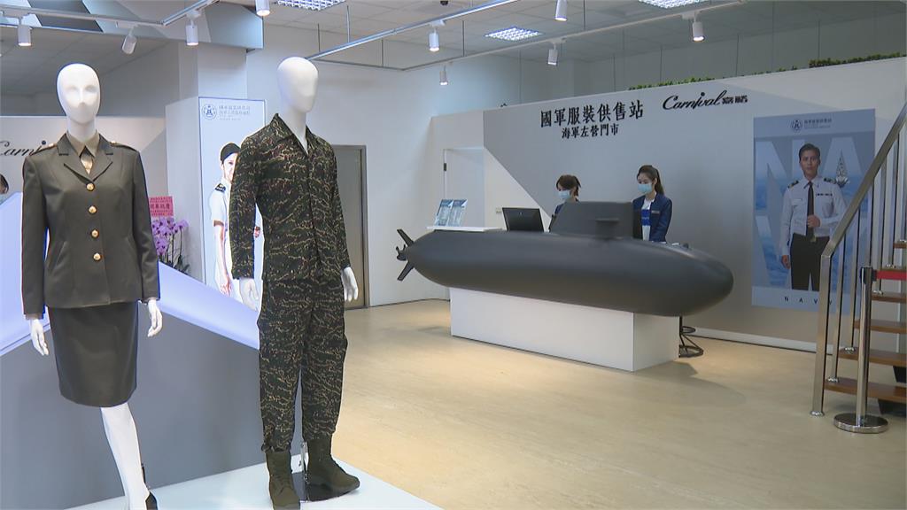 軍服材質升級、尺寸量身訂做國軍限定服裝供售站機能再優化