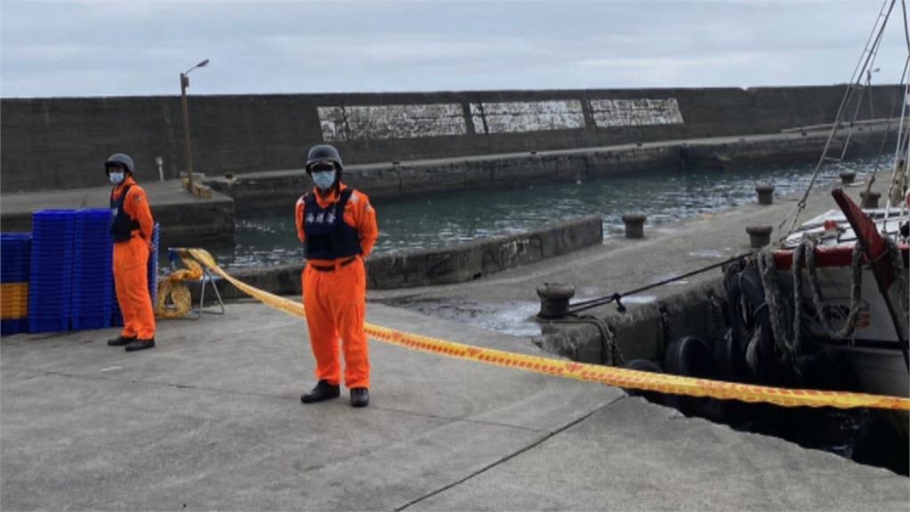 嚇！宜蘭大溪漁船捕到未爆彈 2019宜蘭老翁奪命禍首也是它