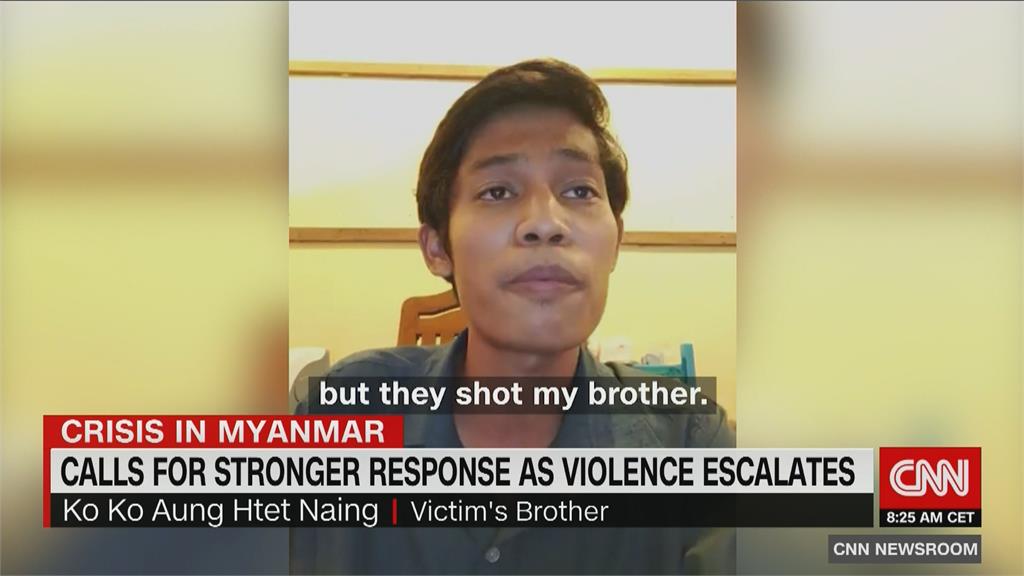 緬軍血腥鎮壓 祭催淚彈、射實彈 4人受傷