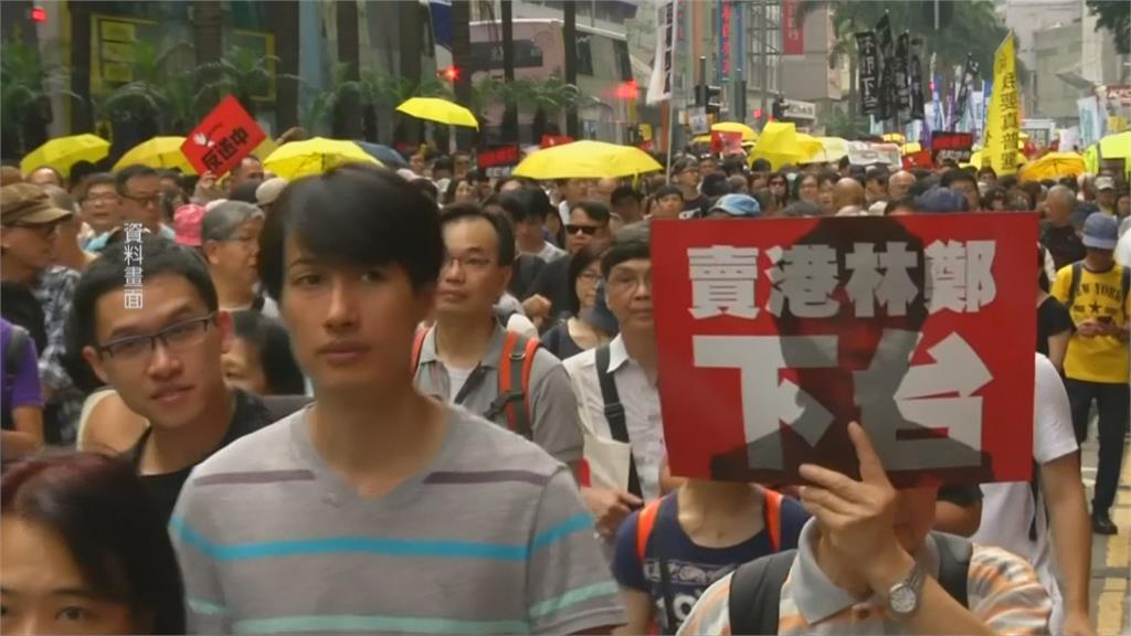 反送中兩週年　立委籲繼續聲援香港民主運動