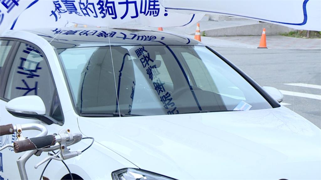 台北街頭驚見「氣球車」 車款車主真實評論大公開