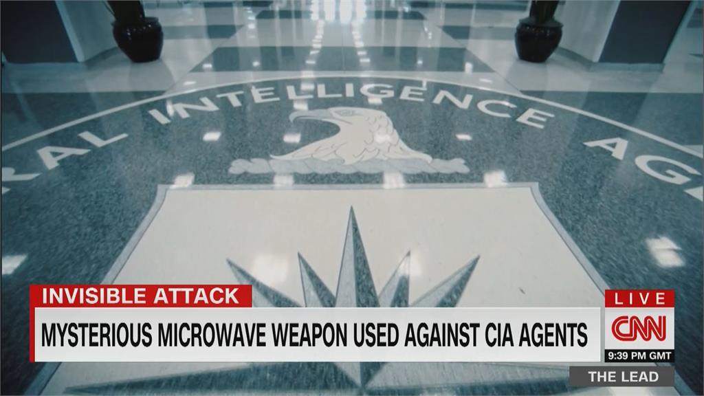 CIA情報員疑遭俄羅斯微波武器攻擊成立任務小組 美CIA局長提名人誓言徹查