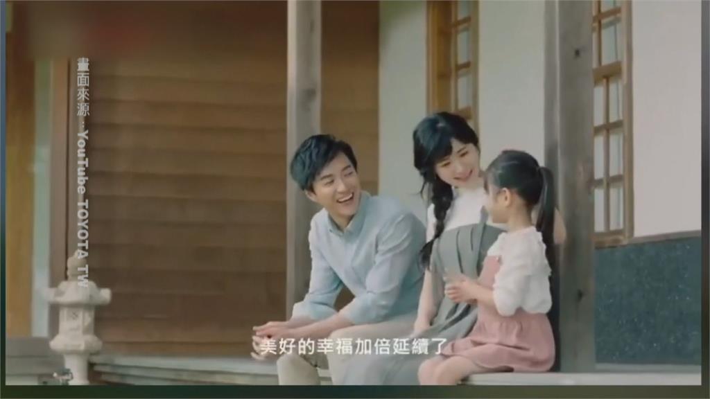 離婚恐重創形象 福原愛.江宏傑難分開