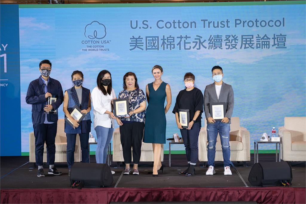 台灣美棉日　Bii畢書盡呼籲紡織品材質及永續透明供應鏈的重要性 