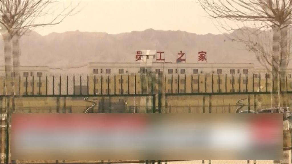 中國迫害新疆維族　人權組織：涉及危害人類罪