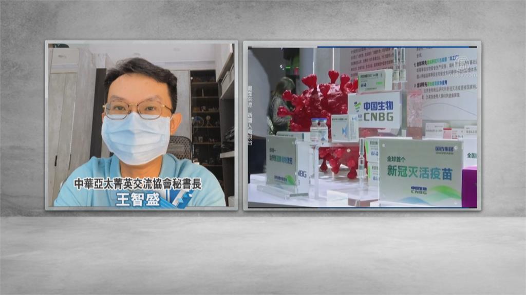 瓜地馬拉總統「對中國疫苗沒興趣」對台灣忠誠不與北京建交