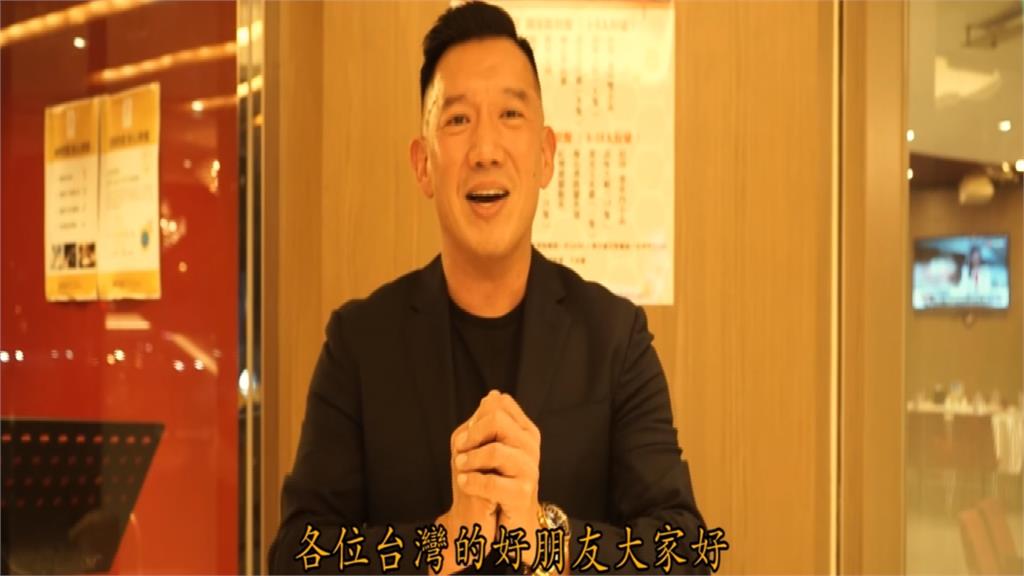 林昶佐揪團大咖捧場!黃秋生、杜汶澤在台合體拜年
