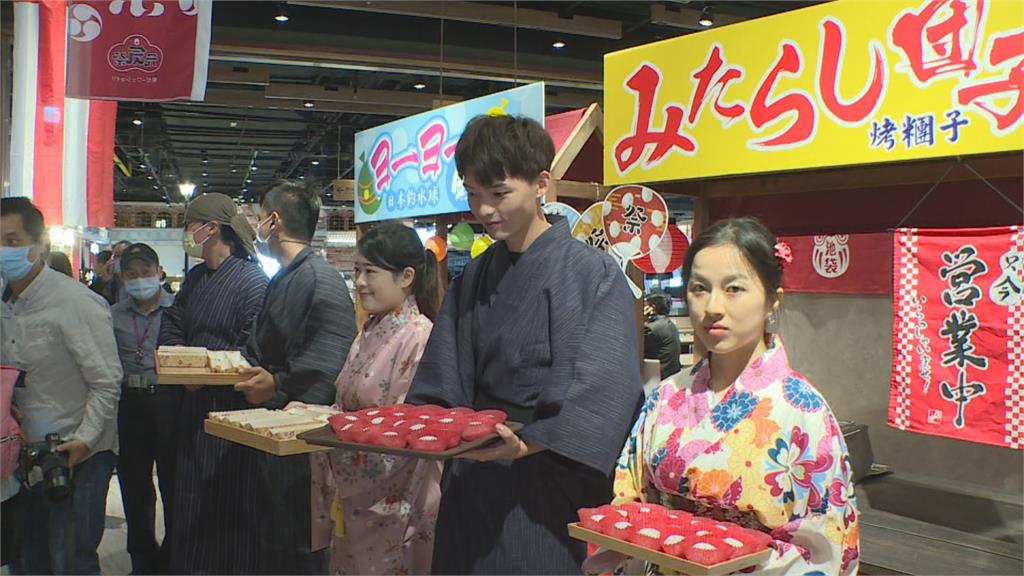 體驗日式風情免出國 桃機「元氣祭」吃道地美食