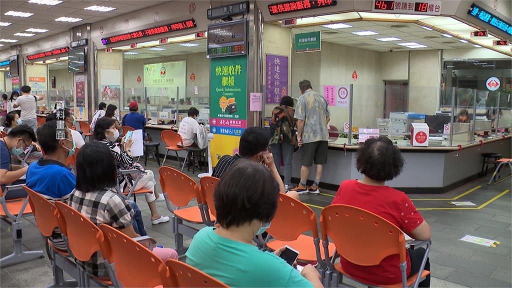 疫情衝擊! 勞工可緩繳勞保、就保、勞工退休金