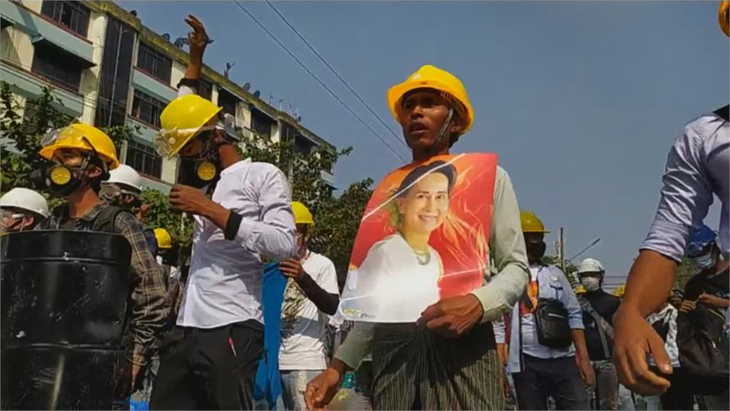 緬甸血腥鎮壓至少18死 翁山蘇姬遭控4罪名
