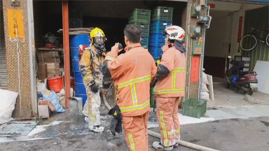 金屬烤漆工廠火警! 猛烈火勢釀1死2傷