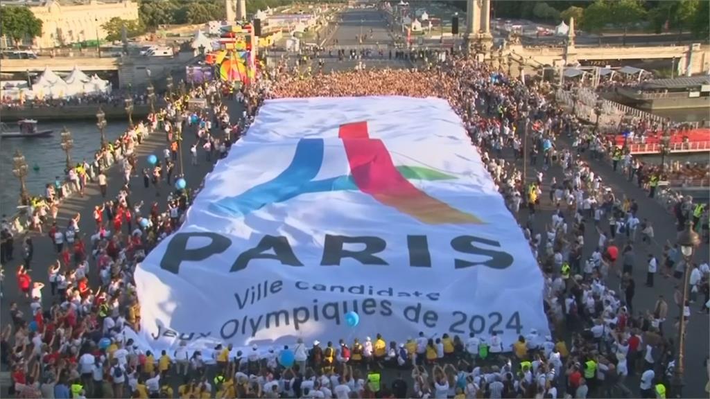 東奧延至2024年？  巴黎奧運澄清如期登場