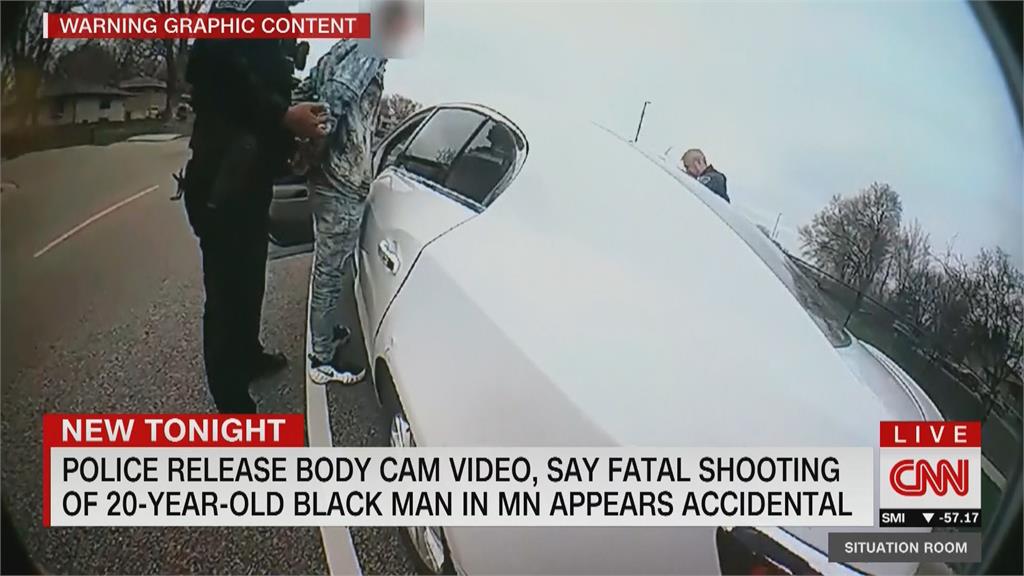 要電擊誤拔真槍？ 美國20歲非裔男遭警槍殺