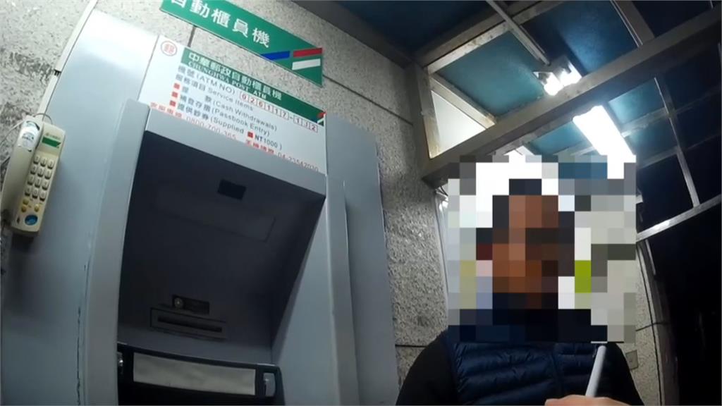 「假解除分期付款」詐騙重出江湖男ATM前狂問要按什麼 警及時阻詐