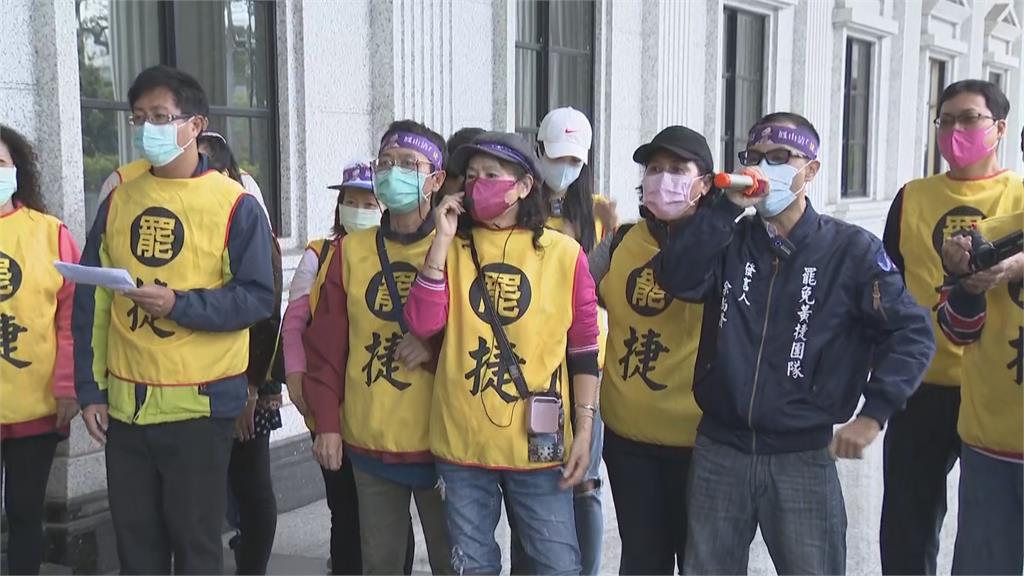 快新聞/罷捷團體叫囂 高雄公督盟列黃捷問政成績力挺:情緒性報復違反民主、濫用公民權