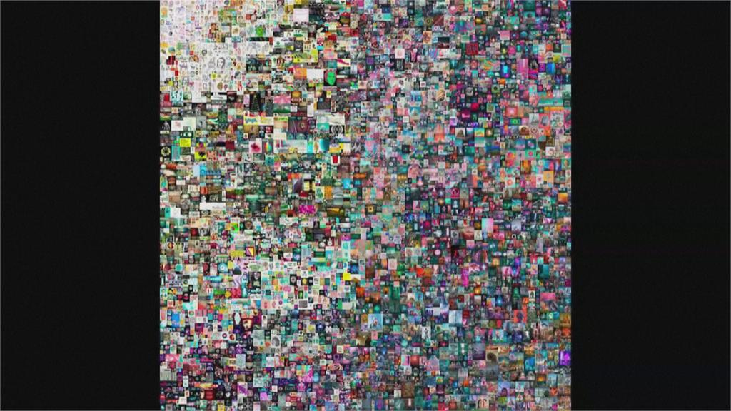 NFT加密藝術市場夯 數位畫作拍出19億台幣天價