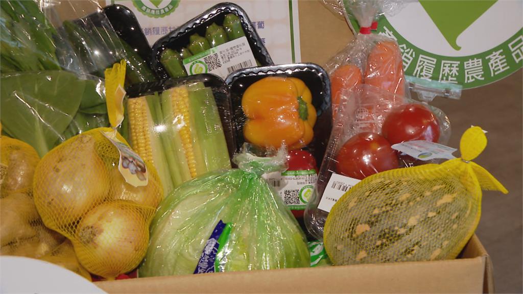 逾10種有機當令蔬菜　超市推「防疫蔬菜箱」