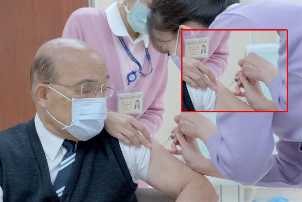 快新聞／網傳蘇貞昌沒注射疫苗「針套未拔下」 查核中心打臉：黃色部分是針頭