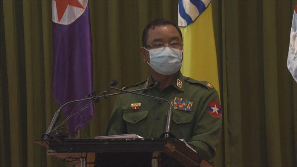 逮捕翁山蘇姬.宣布1年緊急狀態 緬甸軍方政變