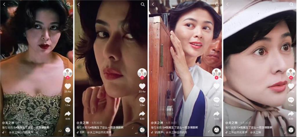 「香江第1美女」58歲關之琳 保養祕訣公開網讚:果然是一代女神