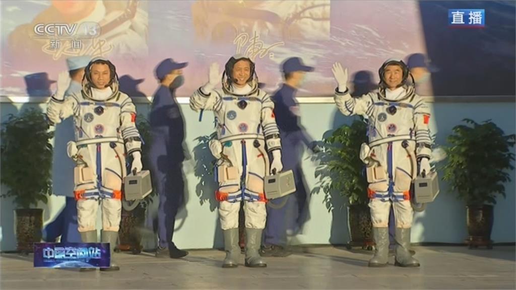 載3名太空人　中國神舟12號發射升空　 預計9月返回