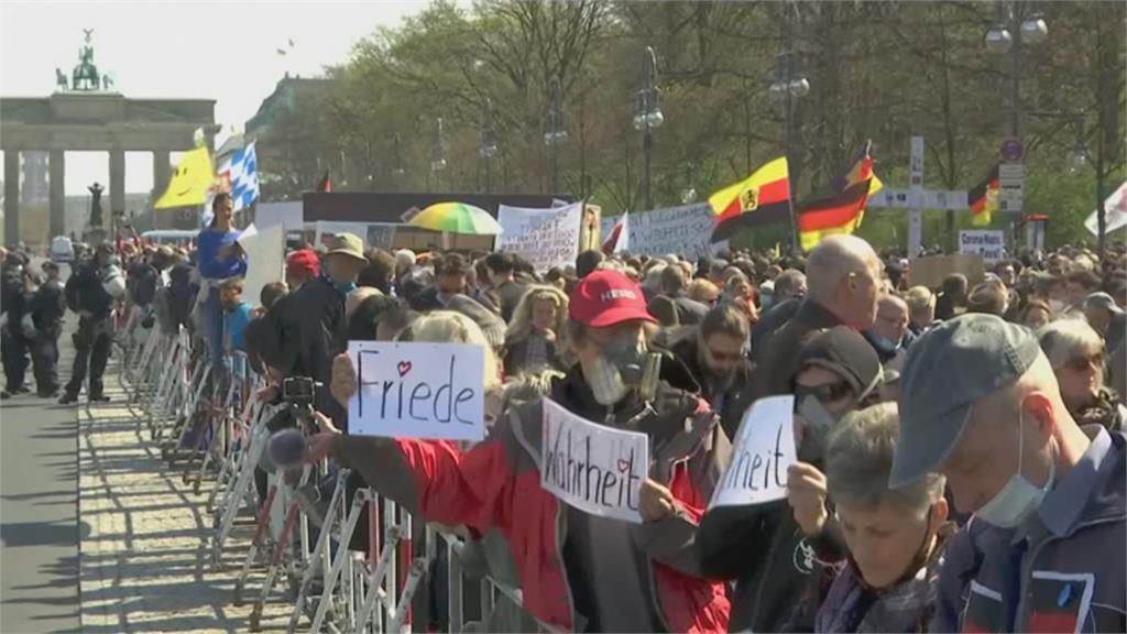 全國宵禁、店家營業措施採一致標準　德國柏林民眾示威反對與警察爆衝突