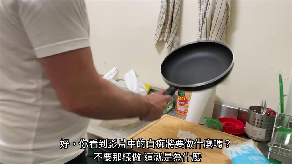 外國人第1次料理台灣菜「差點燒了廚房」　完成品意外得到一致好評