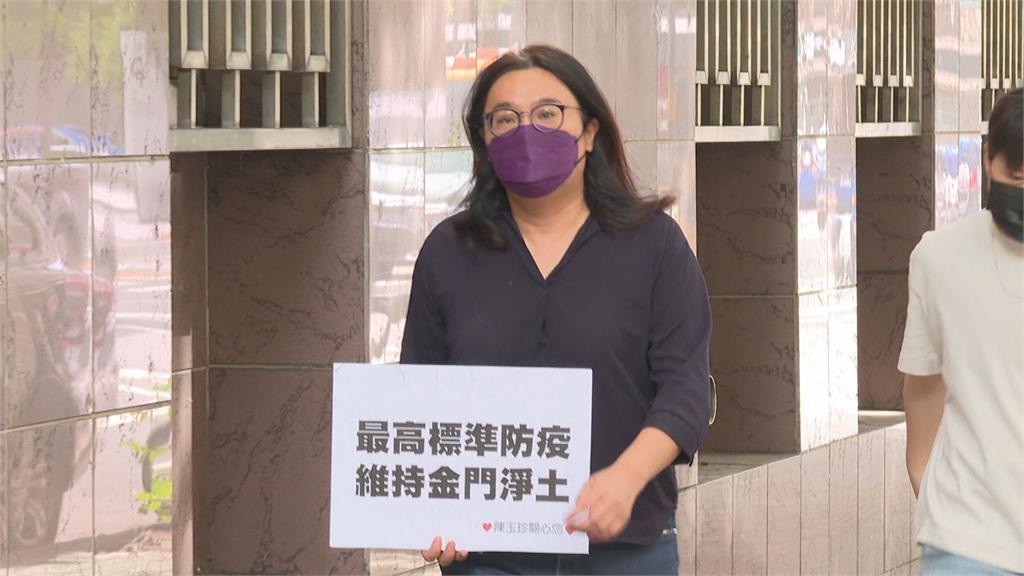 一採陽二採陰三採又是陽! 乘客落地篩陽...金門縣長怒了